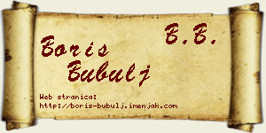 Boris Bubulj vizit kartica